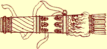 Quiver of arrows